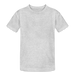 Kinder Heavy Cotton T-Shirt - Personalisierbar - Grau meliert